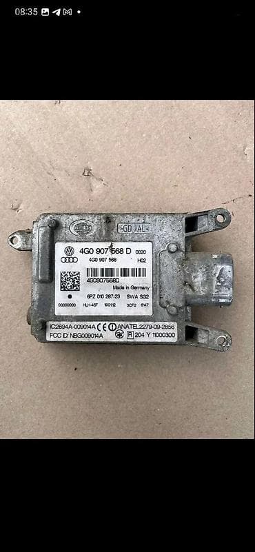 servis abs: LINE ASSIST MODUL 4G0907568D AUDI A6 A7 | audi vagen delovi ZEMUN — 3