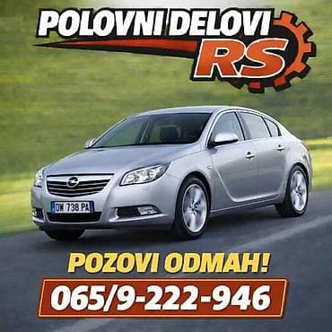 BRANIK ZA OPEL INSIGNIA OD 2008. DO 2017. GOD na lalafo.rs BRANIK ZA OPEL INSIGNIA OD 2008. DO 2017. GOD