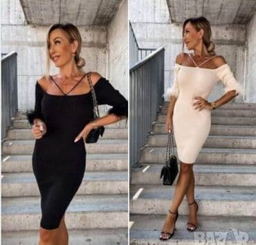 new yorker краљево слике: 1900 din — 1