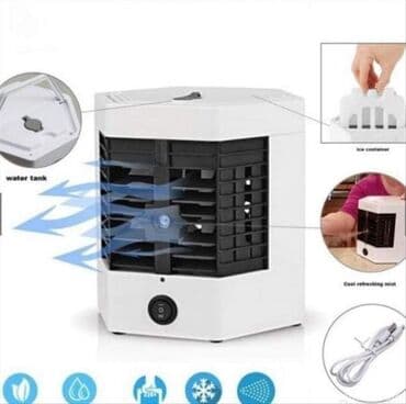 revlon fen za kosu: Mini Klima Arctic NOVA Klima i Osvezivac Vazduha AKCIJA Cena 2100 din — 1
