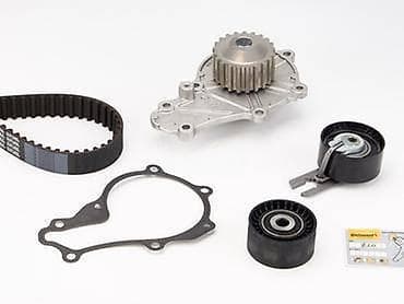 c4 2007: REMENICE BREGASTE ZA FORD FIESTA OD 2003. DO 2007. GOD. | Polovni — 5