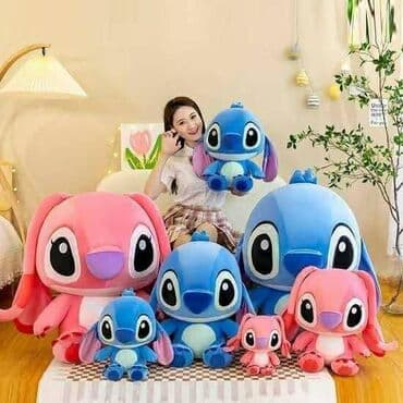igračka vuk: STITCH PLISANI Imamo ih u sledecim dimenzijama: 35cm- 2600 din 50cm- — 2