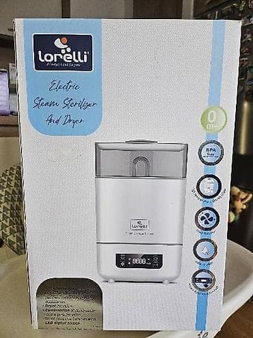Igračke: Lorelli sterilizator i sušač za bebi opremu. Malo koriscen, u odlicnom — 2