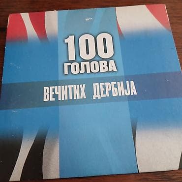 fifa igrica: Audio CD: “100 golova Večitih derbija” - Kompilacija 100 — 1