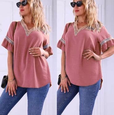 tommy hilfiger srbija majice: Majice 1800 — 6