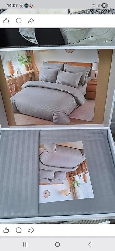 pamucne posteljine za bracni krevet: Posteljina set – Cotex Home / Premium - Tip: komplet posteljine — 5