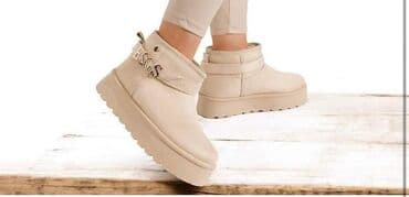 obuca bona: Ugg mini čizme — 1