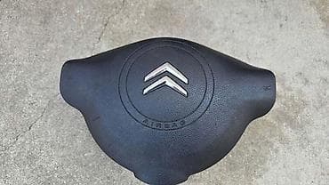 VAZDUŠNI JASTUK - AIRBAG ZA CITROEN BERLINGO | Airbag volana Citroen