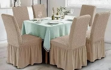 motor za trimer villager bc 900: Elastične navlake za stolice sa volanom gornji deo od teksturirane — 10