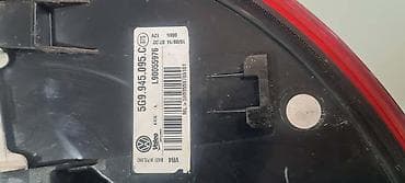 led diode za auto: STOP LAMPA ZA VOLKSWAGEN GOLF 7 OD 2012. DO 2017. GOD. - 5G9945095C | — 4