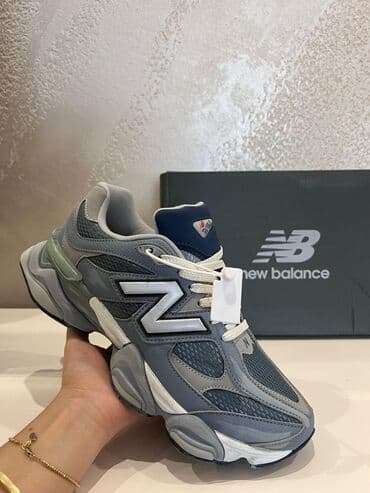 3 decembar duks: Trainers, New Balance, size - 47 — 7