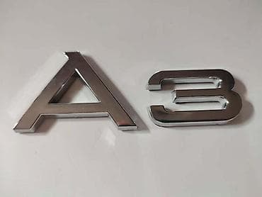 auto plac petrijevo: NATPIS NA GEPEK VRATIMA ZA AUDI A3 | Natpis na gepek vratima za Audi — 2