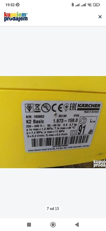 rasprodaja alata: Kärcher – električni perači pod pritiskom - Model: K2.01 (Made in — 6