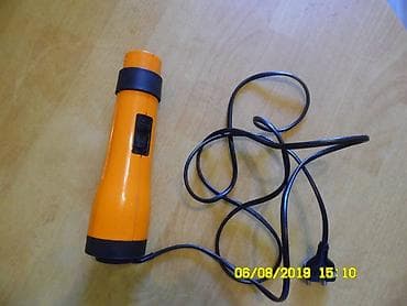 Stari,retro fen za kosu.
Malo je bucan ali Ispravan