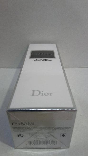 dior hypnotic poison cena: CHRISTIAN DIOR HOMME DEO150ML | Christian Dior Homme deo100ml — 2