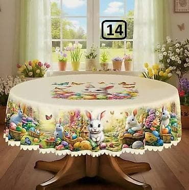 serpice za bebe: Okrugli stonjak
Prečnik 150cm
Cena:1800din — 3