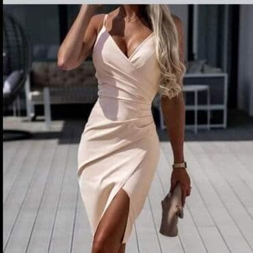 gemo odeca: 1950 — 1