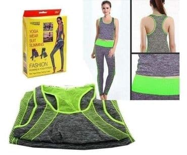 najlon pantalone za mrsavljenje: VELIKA RASPRODAJA.Kolicine ogranicene Odelo za jogu YOGA wear suit — 1