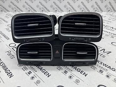 vesa delovi valjevo: LUFTERI ZA VOLKSWAGEN GOLF 6 | Lufteri VW Golf 6 Stanje: Novo Za — 1