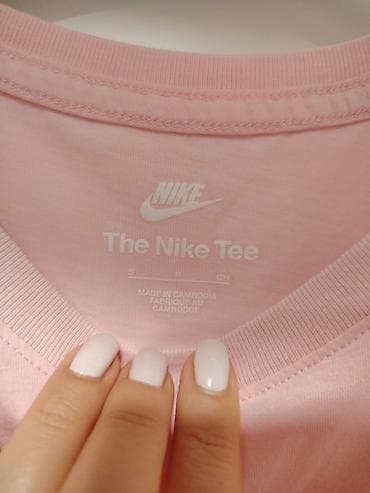 crivit jakne cena: Nike majica kratkih rukava – roze - Model: klasična T‑shirt silueta - — 5