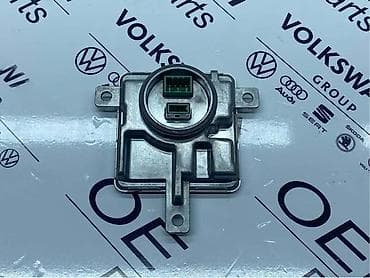 automati: BALAST - 8K0 941 597 F | Balast za vozila iz VW grupacije — 2