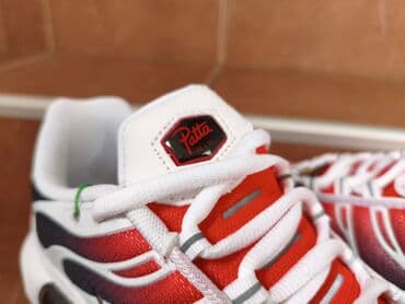 svečane haljine c a: Trainers, Nike, size - 46 — 9