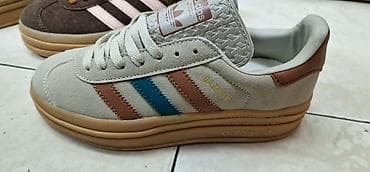 adidas lego 26: Adidas gazelle patike NOVO Novo Brojevi 36 do 41 fb Moja Kupovina — 7