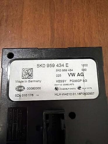 reno clio 1: MODUL RDK/TPMS ZA VOLKSWAGEN GOLF 6, PASSAT B7, PASSAT CC . - — 2