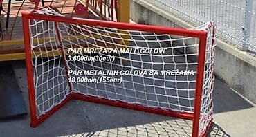 decija maska za ronjenje: 1.Zaštitna mreža za teren, zidna i krovne 13x13sm : 2eur - 3eur — 3