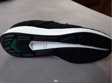 puma košarkaške patike: Patike — 4