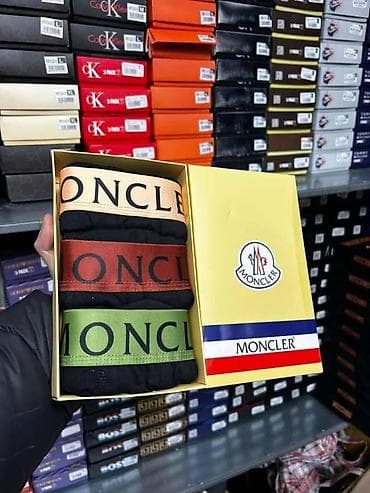 Pantalone: Bokserice M L XL XXL Prodaje se 2 kompleta to je 6 komada Cena 3200 — 6