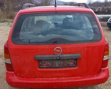 regulator pritiska goriva opel astra j 1.7 cdti: OPEL ASTRA G 1.6 8V 1999. GOD. - KOMPLETAN AUTO U DELOVIMA | X16SZR — 2