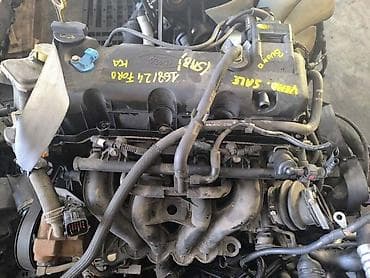 MOTOR 1.3 BENZ ZA FORD KA OD 2003. DO 2006. GOD. | SMEDEREVSKA