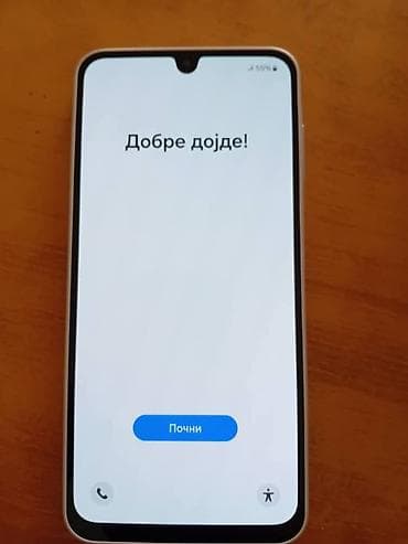 android smart tv box cena: Samsung Galaxy A16 – 128 GB - Memorija: 128 GB interne memorije sa — 2