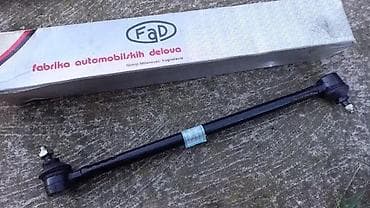 globber 4 in 1: NOVO ORIGINAL FAD CENTRALNA SPONA ST ZASTAVA 750 ZA FICU | Original — 3