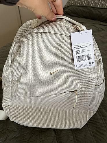 decije zlatne narukvice: NIKE Aura Backpack (24L) NOVO
Unisex model
IB6197 229 — 4