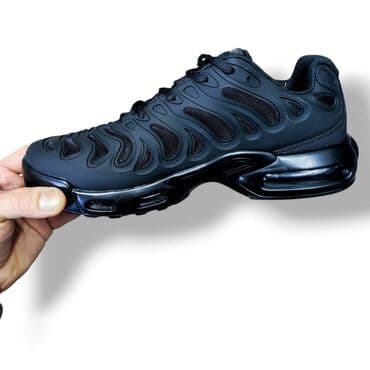 Sweatpants: Trainers, size - 46 — 16