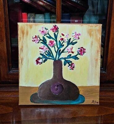 pepco nova varoš: Slika, 25 x 25 cm, Novo — 1