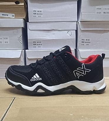 balenciaga patike cena: Muske patike 
41-46
Cena 3200 din — 9