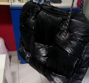 ysl torba za plazu: Shoulder bag — 4