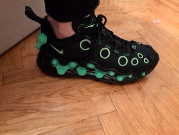 nike air command: 46 — 1