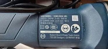 grisko: BOSCH CEONA BRUSILICA, BIMBALO | Brusilica je nova u kutiji za — 1