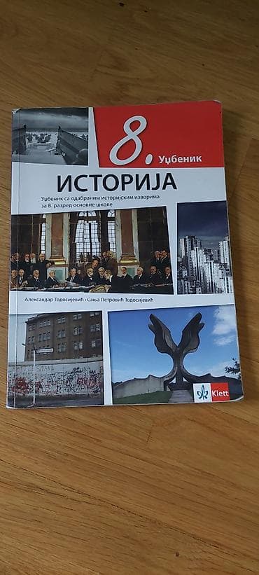 ruski jezik za 5 razred: Komplet udžbenika za 8. razred osnovne škole – više izdavača (Klett — 10