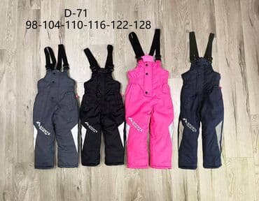 planeta jakne za decu: Tregerice za sneg
Cena 3600
Vel. na slikama
V/030 — 4