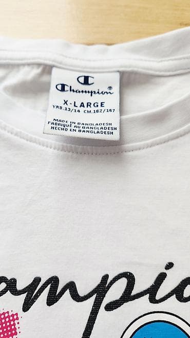 nike dunk low prodaja: Champion dečija majica kratkih rukava, vel 13/14 - Model: grafička — 3