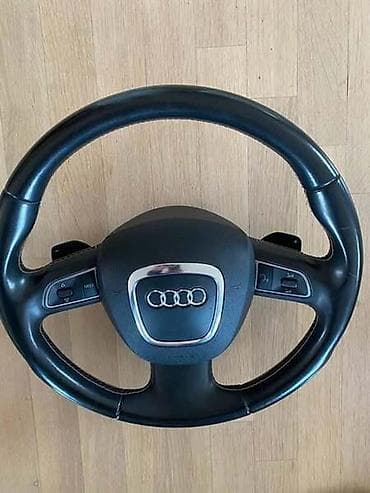 belgrade auto parts: VOLAN ZA AUDI A3, A4, A4 ALLROAD . OD 2003. DO 2013. GOD. | za sve — 3