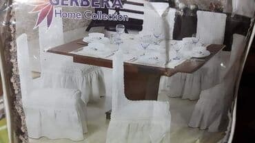 rotirajuca cetka za pranje tepiha: Rastegljiva navlaka za stolicu  CENA SETA 2690 DIN( 6 KOMADA) Kada — 4