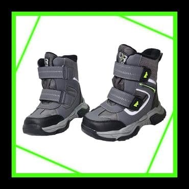 DEKLARISANO VODOOTPORNE I VETROOTPORNE cizmice za sneg Imaju dva