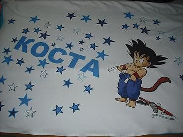 torbe za dokumenta: Prekrivac za bebe sa stampom pomzelji ime,slika,podaci rodjenja — 4