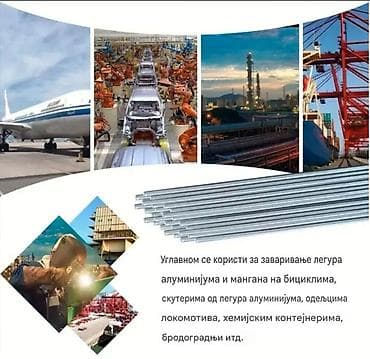 testerice za lisicarku: Novi štapovi za niskotemperaturno varenje i lemljenje oko 400 stepeni — 5